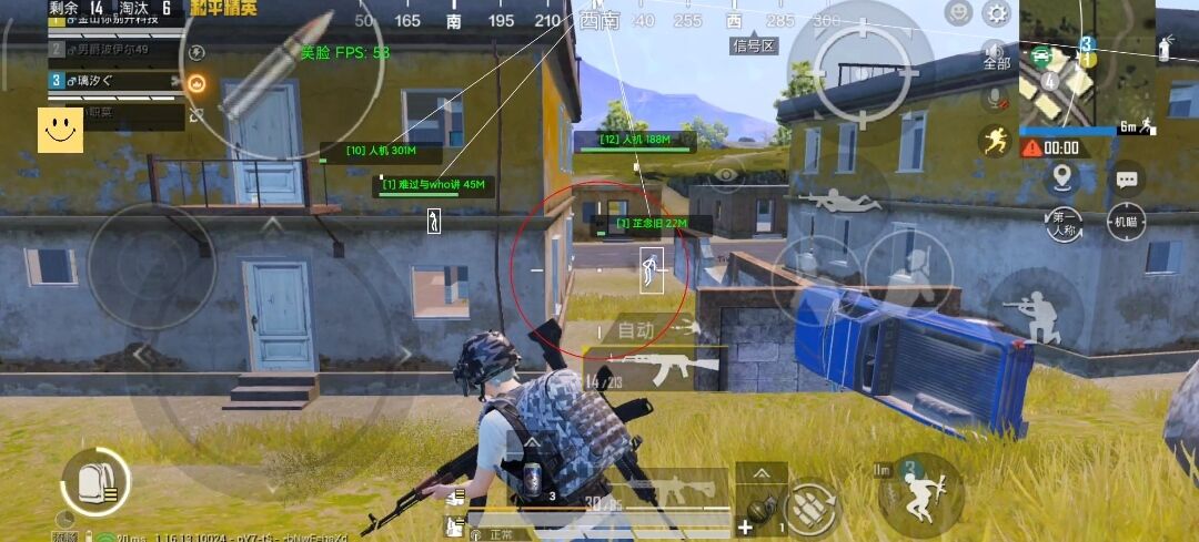 使用和平精英辅助有什么好处吗？