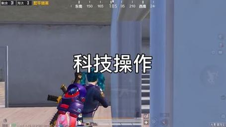 和平精英《挑战者》外挂